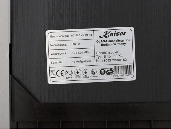 Встраиваемая посудомоечная машина Kaiser S 45 I 60 XL preview 14