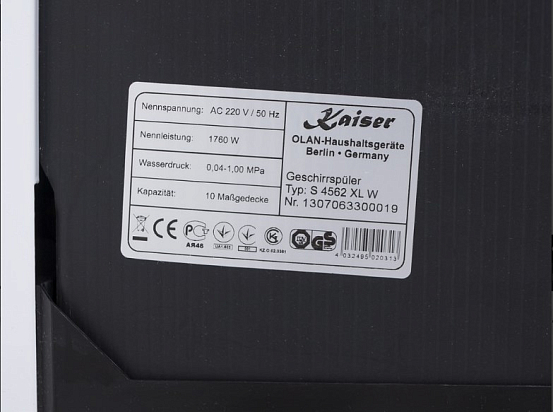 Посудомоечная машина Kaiser S 4562 XLW preview 16