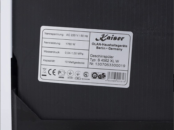 Посудомоечная машина Kaiser S 4562 XLW preview 16