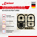 Купить Варочная панель Kaiser KG 6325 ElfEm Turbo  preview 2