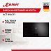 Купить Варочная панель Kaiser KCT 9140 FI preview 1