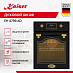 Купить Духовой шкаф Kaiser EH 4796 AD preview 2