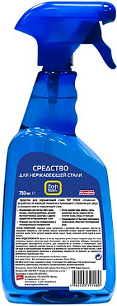 Top House Очиститель нержавеющей стали с распылителем preview 2