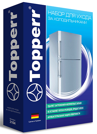 Topperr 3104 Набор для холодильников, 3 предмета preview 1