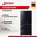 Купить Холодильник Kaiser KS 80420 RS