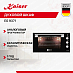 Купить Духовой шкаф Kaiser EG 9371 preview 1