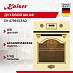 Купить Духовой шкаф Kaiser EH 4796 ElfAD preview 1