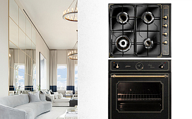 Распродажа Kaiser!