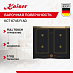 Купить Варочная панель Kaiser KCT 6745 FI AD