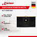 Купить Варочная панель Kaiser KCT 9365 IEm