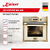 Купить Духовой шкаф Kaiser EH 6427 ELFAD preview 2