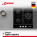 Купить Варочная панель Kaiser KCG 4380 Turbo preview 3