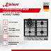 Купить Варочная панель Kaiser KG 6357 Turbo  preview 2