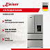 Купить Холодильник Kaiser KS 80420 R