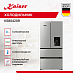 Купить Холодильник Kaiser KS 80420 R preview 2