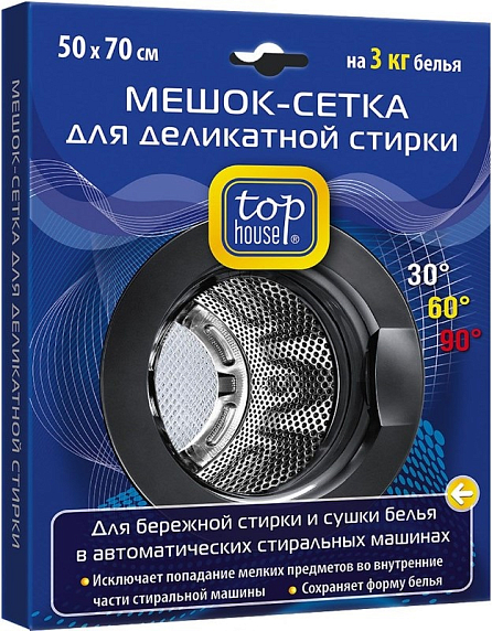 Top House Мешок-сетка для деликатной стирки (50х70) см на 3 кг белья preview 1