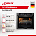 Купить Духовой шкаф Kaiser EH 6306 N RS  preview 3