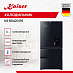 Купить Холодильник Kaiser KS 80420 RS preview 2