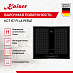 Купить Варочная панель Kaiser KCT 67 FI La Perle preview 3