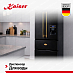 Купить Холодильник Kaiser KS 80425 EM N preview 4