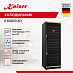 Купить Винный шкаф Kaiser K 64833 AD preview 2