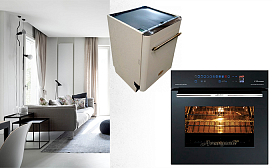 Скидка 5, 7, 10 %