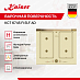 Купить Варочная панель Kaiser KCT 6745 FI ELF AD preview 3