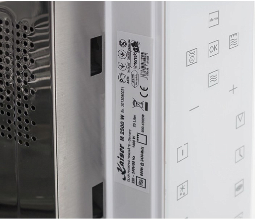 Микроволновая печь Kaiser M 2500 W preview 6