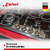 Купить Варочная панель Kaiser KG 6325 Em Sil Turbo preview 4