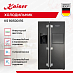 Купить Холодильник Kaiser KS 90500 RS preview 2