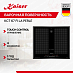 Купить Варочная панель Kaiser KCT 67 FI La Perle