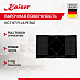 Купить Варочная панель Kaiser KCT 97 FI La Perle preview 1