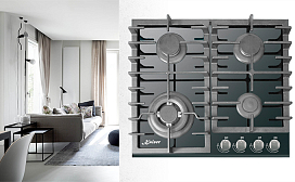 Скидка 15% на варочные панели Kaiser