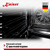 Купить Духовой шкаф Kaiser EH 4796 ElfAD preview 3