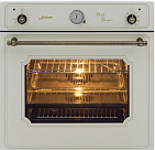 Независимая электрическая духовка Kaiser EH 6967 BawBe
