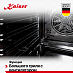 Купить Духовой шкаф Kaiser EH 4747 preview 3