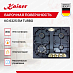 Купить Варочная панель Kaiser KG 6325 Em Turbo preview 2