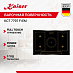 Купить Варочная панель Kaiser KCT 7797 FI Em preview 1