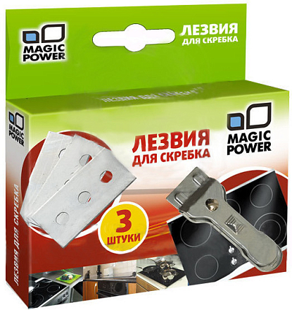Magic Power MP-604 Лезвия для скребка preview 1