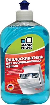 Magic Power MP-012 Ополаскиватель для ПММ preview 1