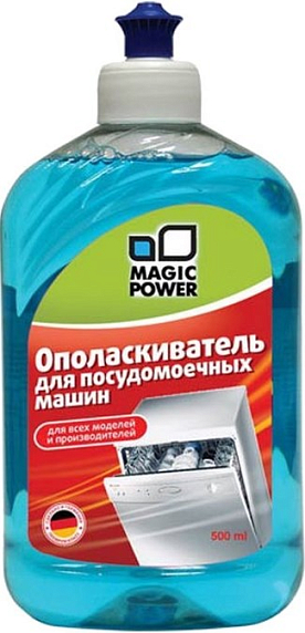 Magic Power MP-012 Ополаскиватель для ПММ preview 1