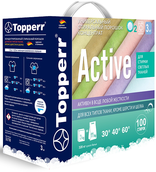 Topperr 3218 Automat Active Oxy. Концентрированный универсальный стиральный порошок preview 1