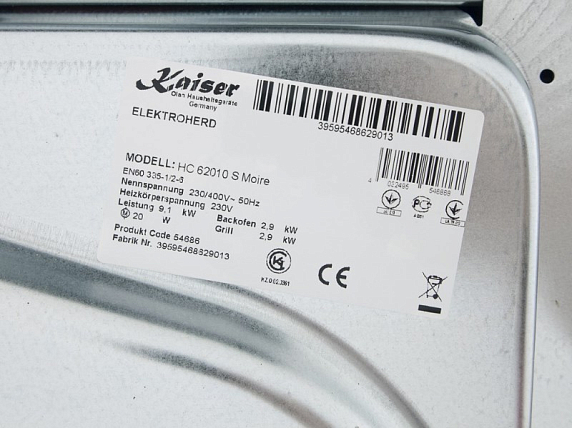 Плита электрическая стеклокерамическая Kaiser HC 62010 S Moire preview 5