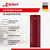 Купить Холодильник Kaiser KK 60825 RotEm preview 2