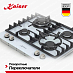 Купить Варочная панель Kaiser KCG 6380 W Turbo preview 4