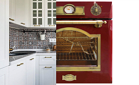 Значки на духовом шкафу Kaiser