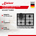 Купить Варочная панель Kaiser KG 6357 Turbo  preview 1