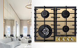 Скидка 15% на технику Kaiser