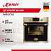 Купить Духовой шкаф Kaiser EH6427AD preview 1
