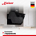 Купить Вытяжка Kaiser AT 7410 F Eco preview 4